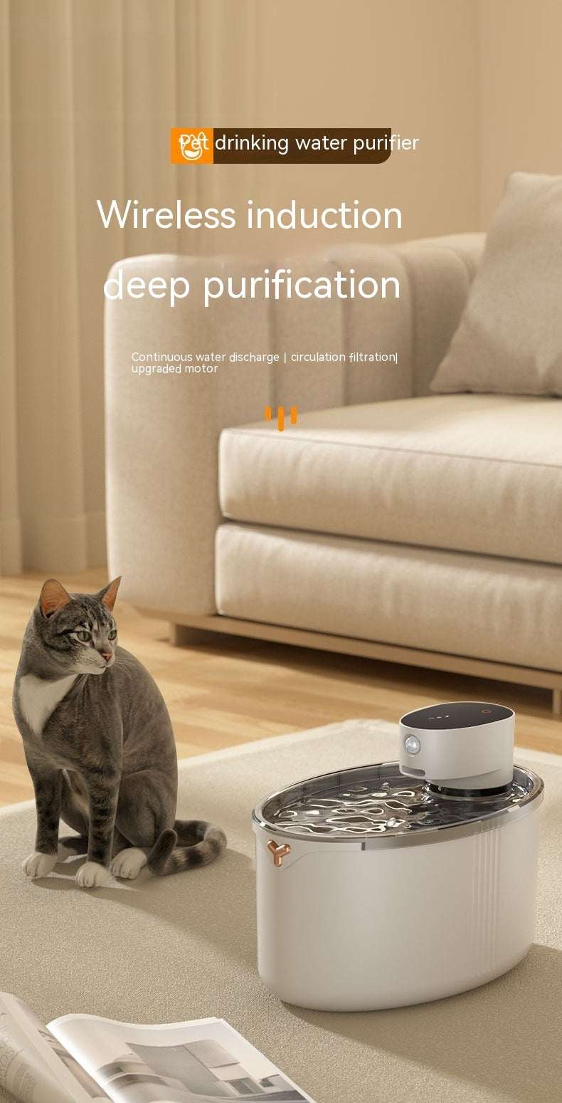 Pet Wireless Smart Cat Mute Water Dispenser
